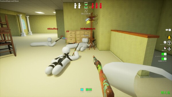 MECCHA CHAMELEON screenshot showing a player in a pale room where outline and pose can give them away.