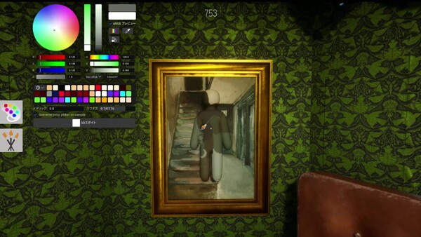 MECCHA CHAMELEON screenshot showing the paint color wheel and a green wallpaper room.